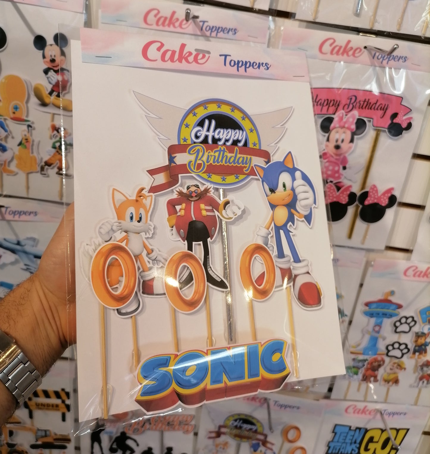 Sonic Cake Topper