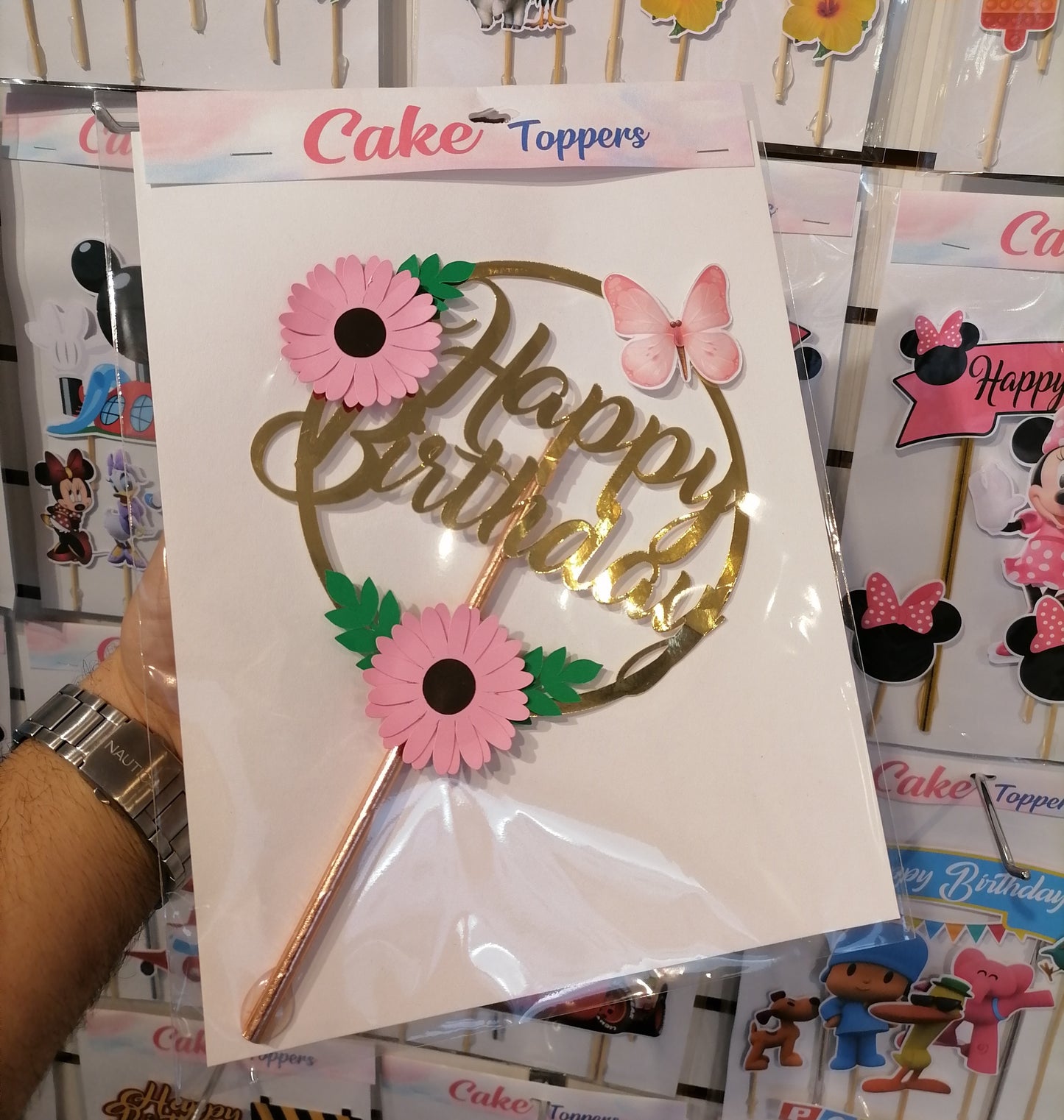 Flowers and Butterfly Cake Topper